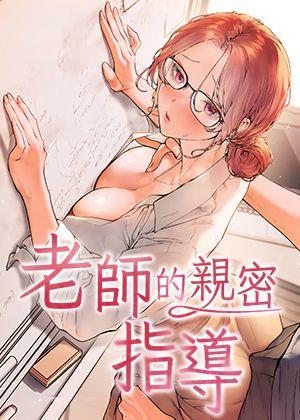 香蕉漫画在线阅读网址韩漫精选
